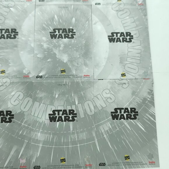 Kakawow Cosmos Disney 100 All Star Complete Star Wars Companion Puzzle 9 Cards - Picture 9 of 10